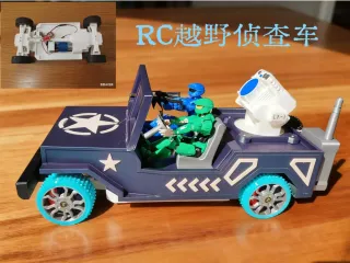 越野侦查车-适配RC遥控车底盘 初号机-M