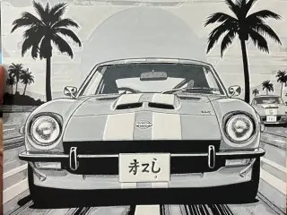 Nissan Fairlady Z (240Z) Hueforge 200x200