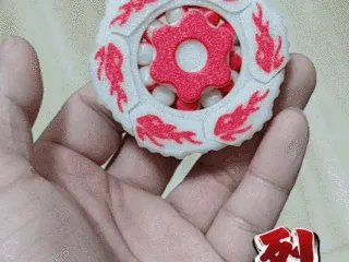 爆甲陀螺-烈焰