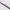 250mm Motion Capture (MoCap) Tracker Marker Calibration Wand