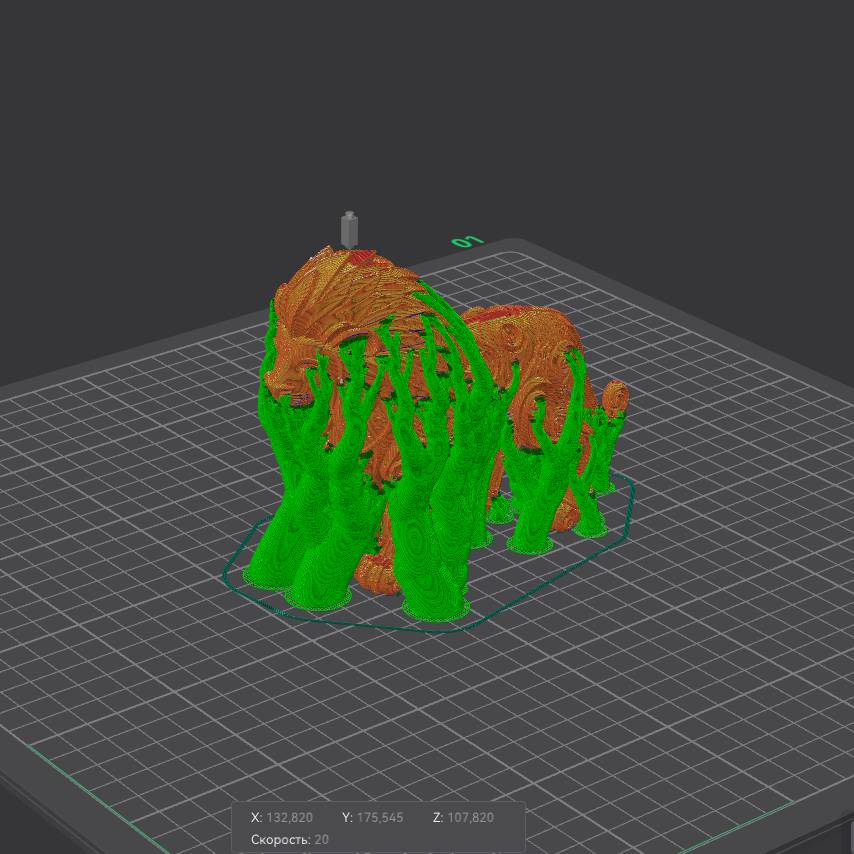 Home print settings: lion2.3mf