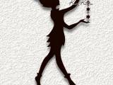 stars pixie fairy sprite wall art home decor-0