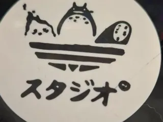 addito coaster