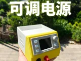 可调电源外壳-0