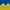 CountryCubes: #009 UkraineCube