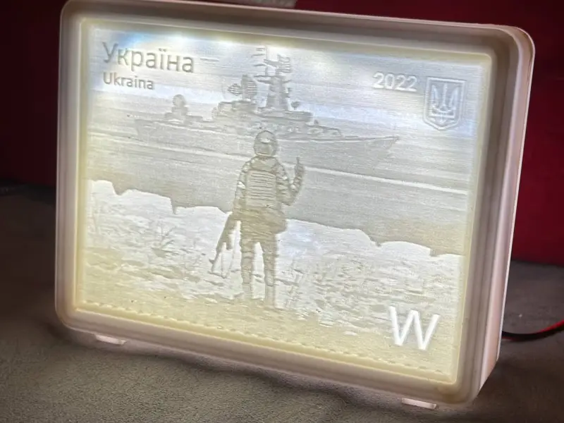 Lithophane Ukraine Stamp
