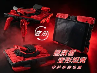 拯救者坦克 平板收纳