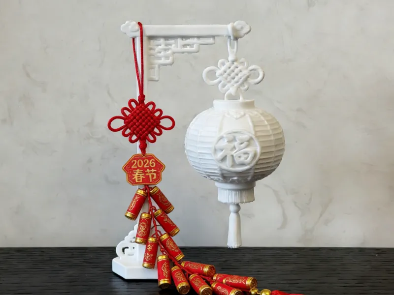 Linterna del Año Nuevo Chino  Cultura tradicional