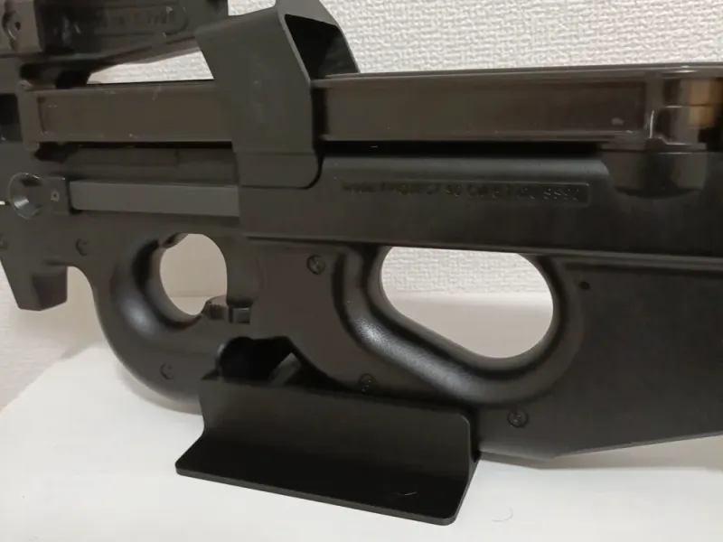 P90 Stand
