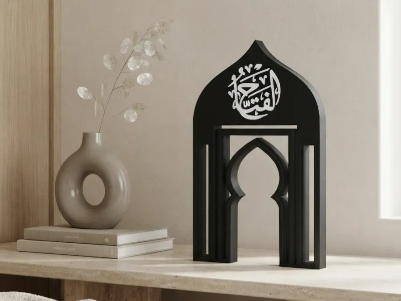 Al Fattah Unique Islamic Desktop Decor