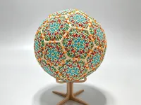 Bamboo Football | Bamboo Weaving · Hot Forming