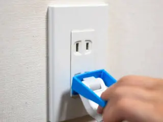 Plug Removal Aid
