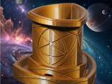 Farscape Planter-0