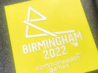 Birmingham 2022 C W Games Logo 1