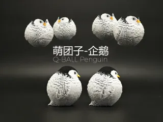 Q-BALL-Penguin