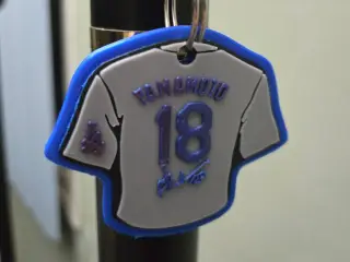 Yamamoto Keychain