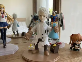 Inventor