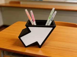 箭头收纳