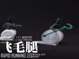 dummy13 version1.0 "Swift Legs" VFX Part-0