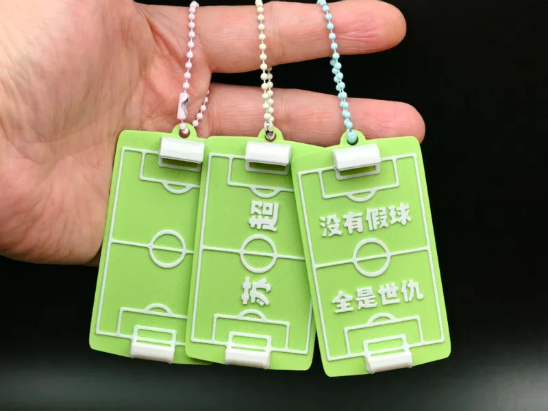 Hanger met thema Schots Premiership-voetbalstadion