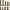 Chess Set - Dan Brown