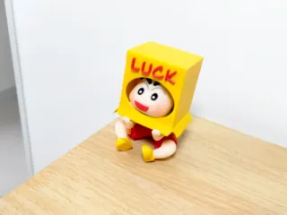 幸运蜡笔小新