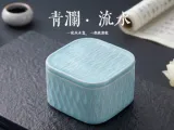 Azure Ripple · Flowing Water Gift Box-0
