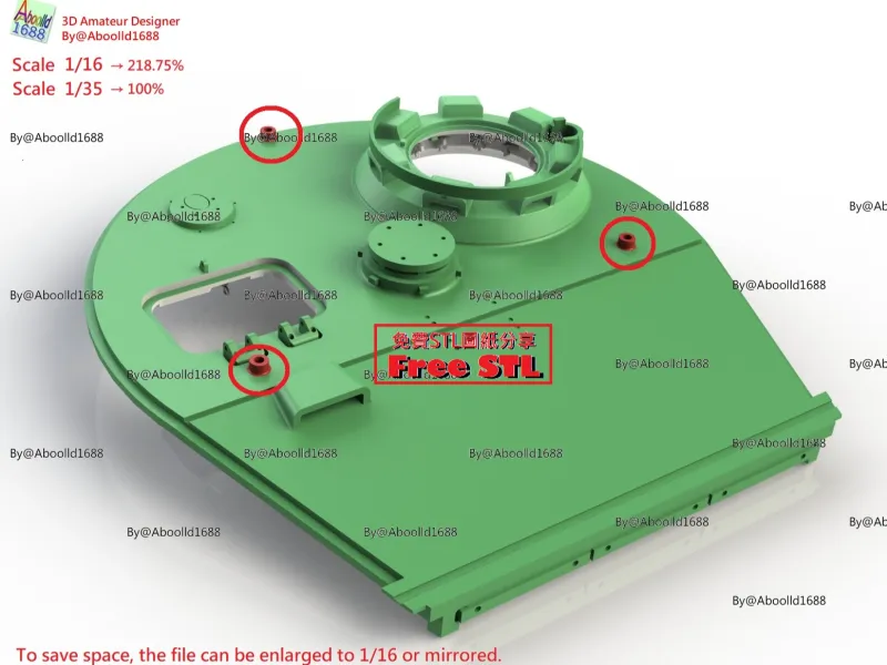 Tiger Late Turret top cover fixed cylindrical base.(STL16-35