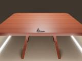 Table-0