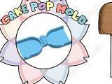 Popsicle Cake Pop Mold-0