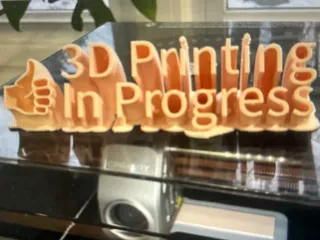 3d printing in progress sign