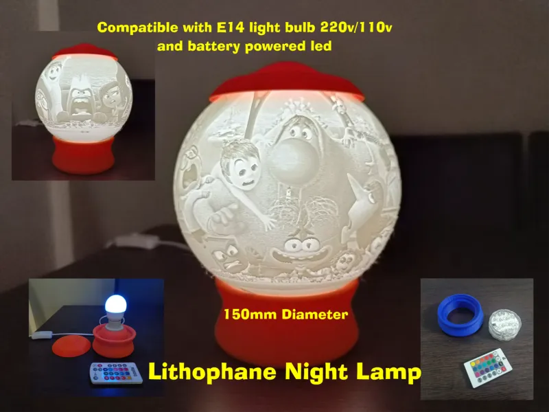مصباح ليلي Lithophane Inside Out 1 و 2