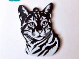 Bengal keychain-0