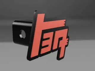 TEQ Classic toyota logo tow hitch cover