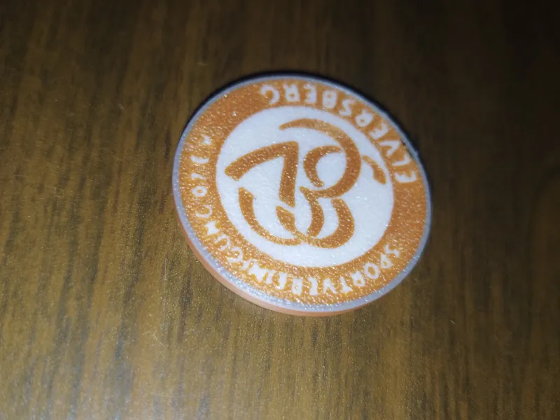 Fridget magnet SV Elversberg