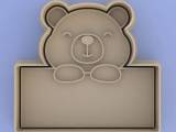 capybara with frrame cookie cutter-0
