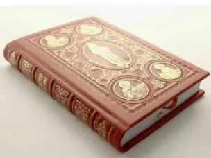 Книга