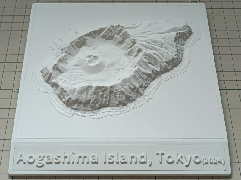 Aogashima Island – Complete Island 3D Terrain Model 青ヶ島