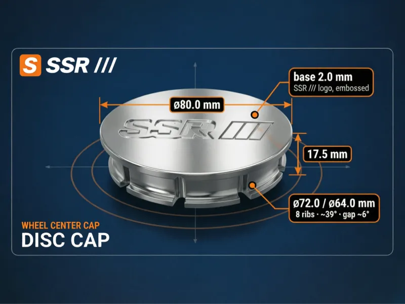 Заглушка ступицы колеса — SSR / Wheel Center Cup SSR