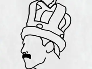 Freddie - Wall Decor