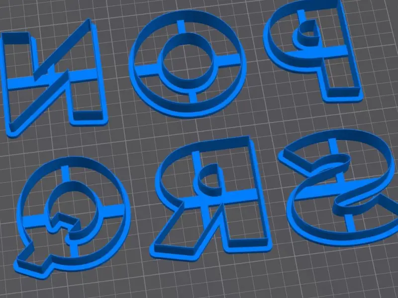 Letter Cookie Cutters N-Z - 3 Inch Size
