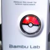 Bambu Lab A1/A1 Mini Extruder Spinner - Poke Ball Edition