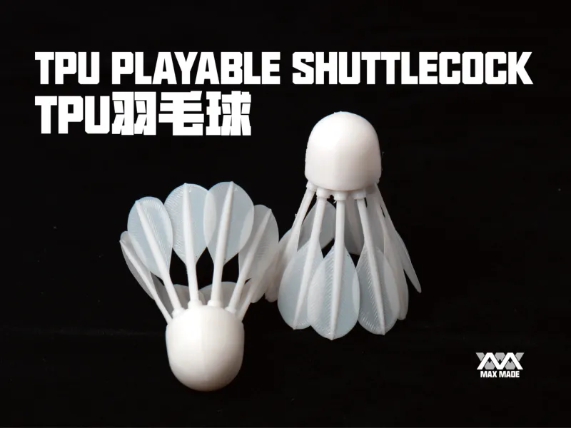 tpu羽毛球2.0