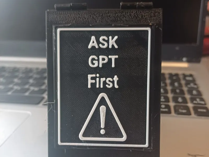 تنبيه: اسأل GPT أولاً