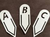 Simple Letter M Bookmark-0