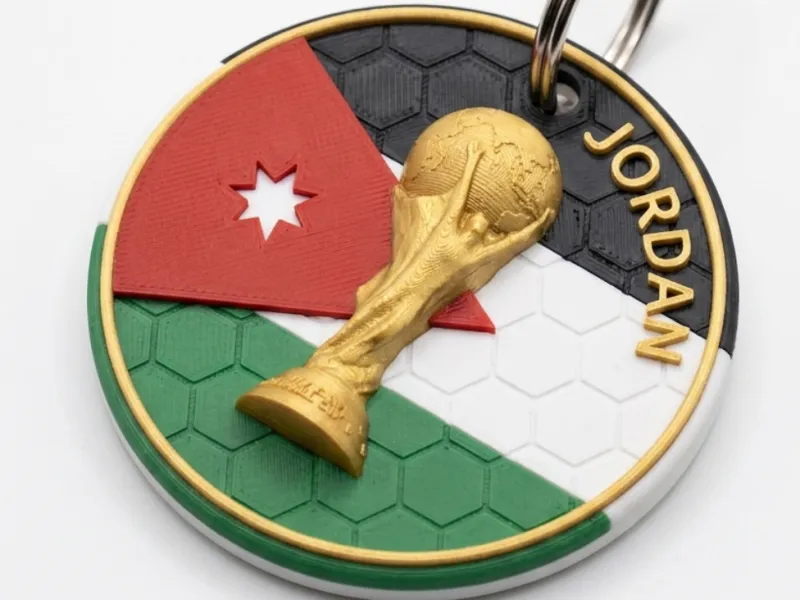 LLAVERO JORDANIA MUNDIAL