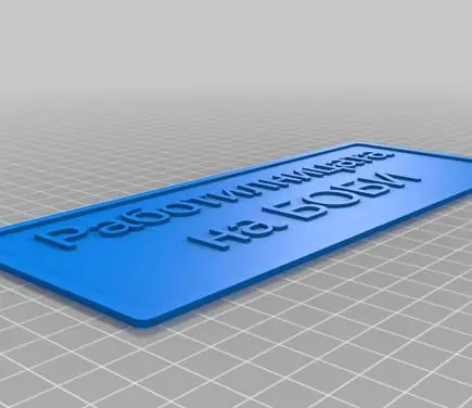 t-handle holder-2