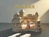 Fantasy Castle-0