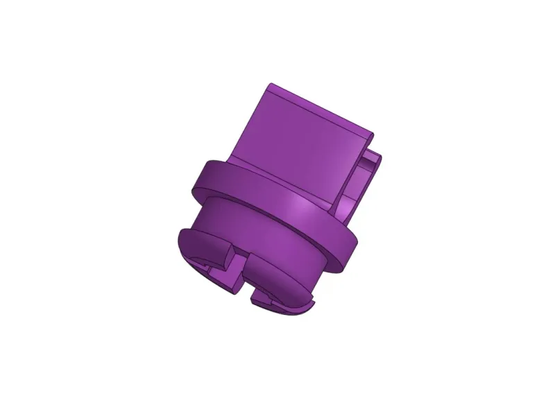 Nissan Bonnet Clip