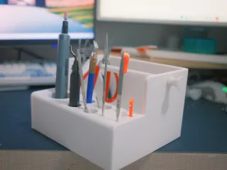 收纳